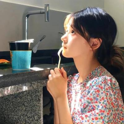 激流时代